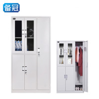 备冠 衣柜 高1800宽970深420mm 个