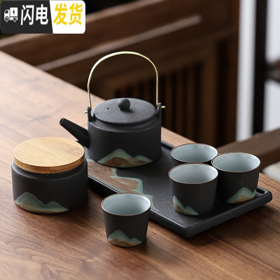 三维工匠弄里|日式功夫茶具套装家用禅意提梁壶茶壶陶瓷家用喝茶简约礼盒 禅黑(远山)提梁壶套组