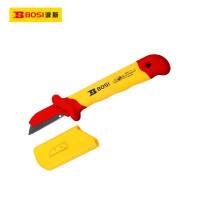 波斯(BOSI)VDE绝缘护套式直平型电缆刀(50×180mm)把
