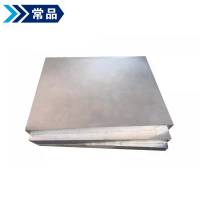 常品 铝板 定制 千克