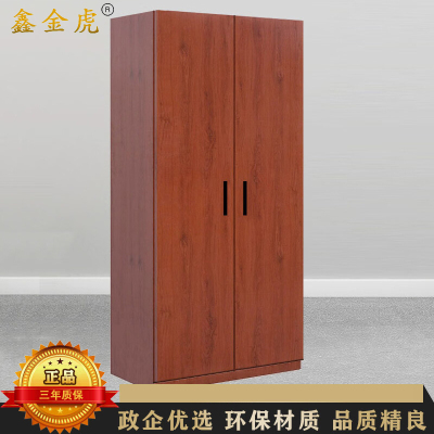 鑫金虎 简约木质小户型衣橱两门衣柜员工宿舍衣柜 800*500*1800mm