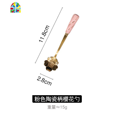 樱花金边玻璃甜品碗碟家用小沙拉燕窝银耳汤碗味碟勺子套装 FENGHOU 6.7英寸描金玫瑰花碟