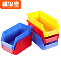 桃锦堂背挂式零件盒