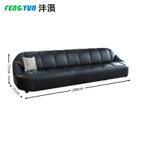 沣涢 会客休息沙发 沙发 三人位 张