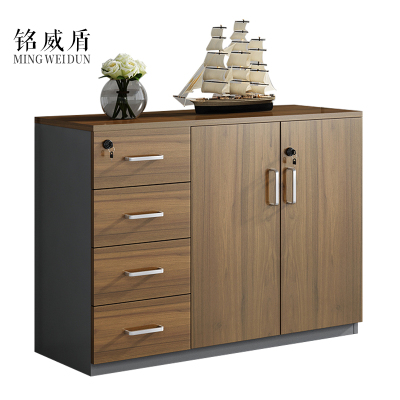 铭威盾办公室矮柜储物柜文件柜2门4抽屉