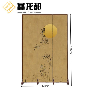 鑫龙都
