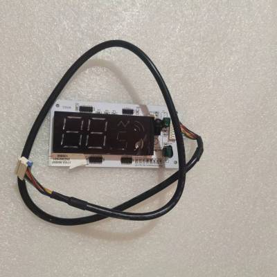 帮客材配 全新原装 P0970102553 TCL惠而浦空调ISH- 35TA1W显示板 收前务必验货