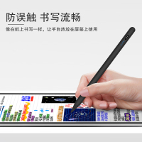 三星 通用触控笔 非三星品牌