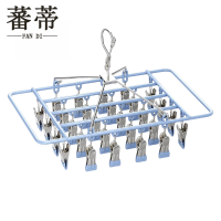 蕃蒂晾晒架28夹个