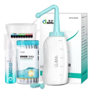 爱护佳洗鼻器儿童成人手动洗鼻 鼻炎鼻腔清洗器冲洗器 洗鼻盐海盐水喷鼻鼻炎喷剂 配洗鼻壶500ml容量含30包盐