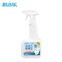 玥洁乐 洁厕灵 500ml 瓶
