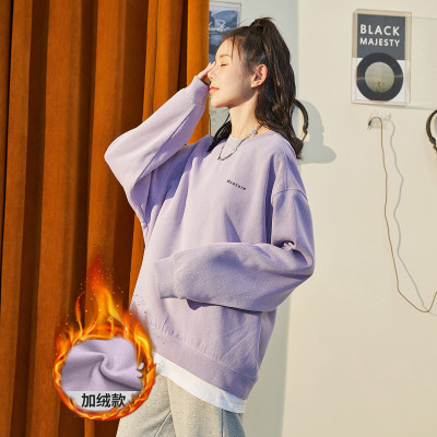 [1折价52.9元,叠加优惠券]秋冬季卫衣女加绒加厚宽松圆领假两件上衣休闲时尚潮