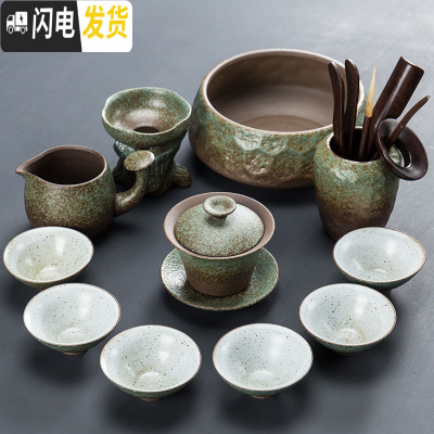 三维工匠日式功夫茶具套装整套茶盘家用简约陶瓷茶杯茶壶粗陶现公客厅 春色盖碗10头+茶洗+六君子