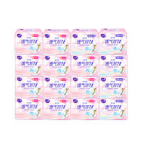 洁婷卫生巾日夜用透气棉柔133片(日11包88片+夜5包45片)