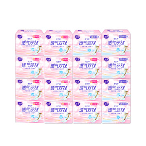 洁婷卫生巾日夜用透气棉柔133片(日11包88片+夜5包45片)