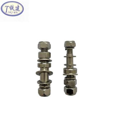 铁建 不锈钢连接钉 13.5mm 个