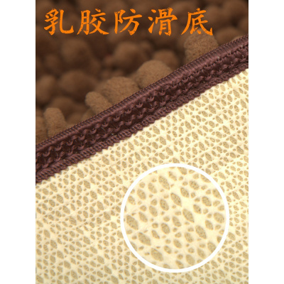 美帮汇卫生间吸水地垫卫浴室防滑垫口垫子地毯卧室厨房进家用脚垫