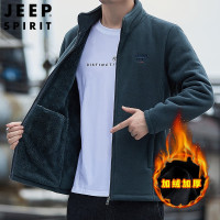 JEEP SPIRIT吉普男装秋冬款保暖加绒夹克立领抓绒衣