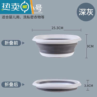 敬平家用可加厚小大号便携式旅行洗脸盆学生宿舍洗脚盆洗衣盆