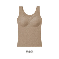 保暖背心女士内搭带胸垫秋冬季款无痕加厚发热保暖打底内衣上