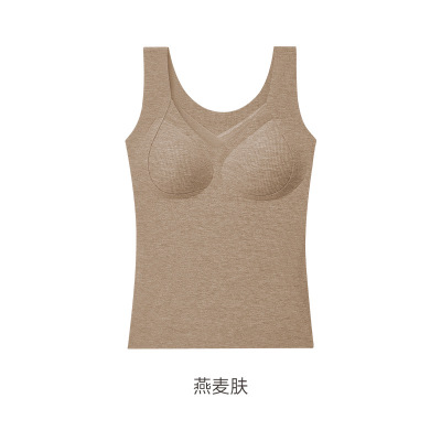 保暖背心女士内搭带胸垫秋冬季款无痕加厚发热保暖打底内衣上