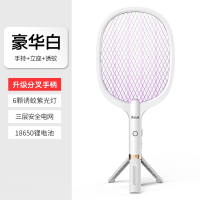 益加净 电蚊拍充电式家用超强力锂电池灭蚊灯二合一驱蚊神器打苍蝇拍 个