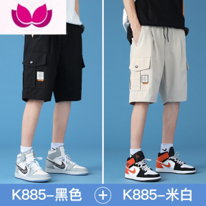 七斓工装短裤男夏季薄款休闲运动冰丝裤子速干五分裤男士宽松大码中裤