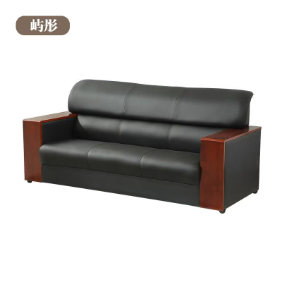 屿彤简约办公沙发YTSF-012/个