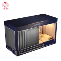 织娘故事 蚊帐 单人免安装 个