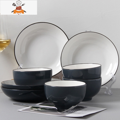 碗碟套装陶瓷碗盘个性网红餐具ins创意北欧风吃饭碗筷组合2人家用 敬平 芝士银灰4碗4盘送4勺4筷