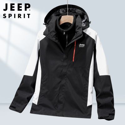 JEEP SPIRIT吉普外套男三合一防风保暖夹克休闲潮流户外套装