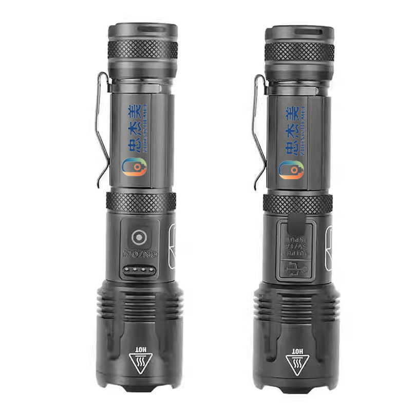 忠杰美扎线带强光手电筒XHP70家用户外