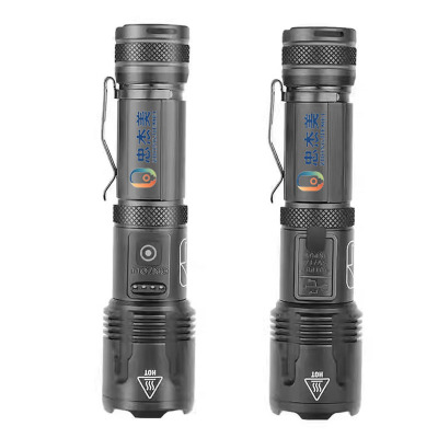 忠杰美扎线带强光手电筒XHP70家用户外