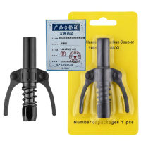 吉迎尚品 钳式注油嘴黄油枪头黄油嘴 加硬款 个