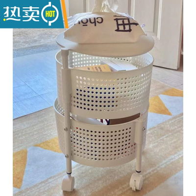 敬平360度储物架旋转置物架厨房落地多层果蔬菜篮子零食小推车收纳架