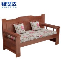 铭思达实木沙发双人位1.4m张