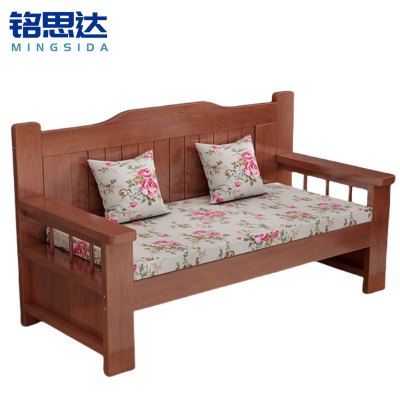 铭思达实木沙发双人位1.4m张