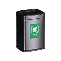 翌嘉YJ4123014 茶水间茶渣桶滤茶桶不锈钢茶水桶茶叶废水桶 黑色 8L 235*190*345