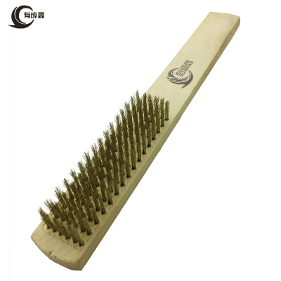 有成鑫 200mm 铜丝刷 把