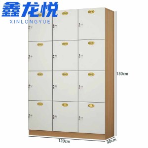 鑫龙悦