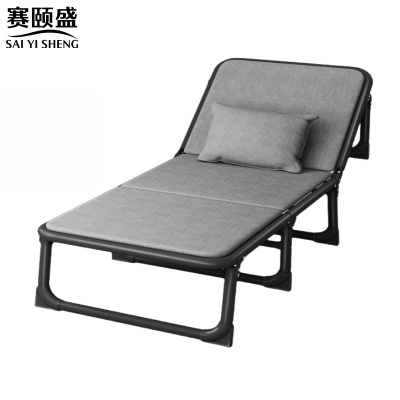 赛颐盛午休躺椅1900*630*280mm张