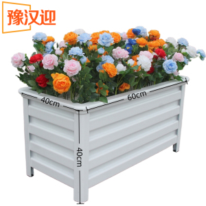 豫汉迎种植箱
