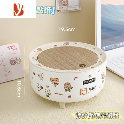 三维工匠高颜值圆形桌面垃圾桶网红创意迷你可爱宿舍家用带盖大口径杂物桶