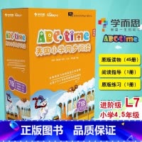 经典版 ABC time英语分级阅读 7级(4-5年级) [正版] Reading A-Z美国小学同步阅读 英文RAZ分
