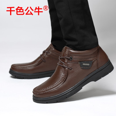 千色公牛皮鞋品牌英伦商务休闲鞋男加绒毛保暖大棉鞋中老年人父亲爸爸鞋47特大码舒适40岁中帮皮靴子
