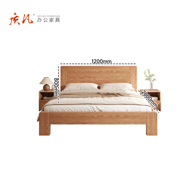 苏宁 质凡 宿舍公寓全实木床简约橡木双人床框架结构/ZF-SMC021/1.2米*2米