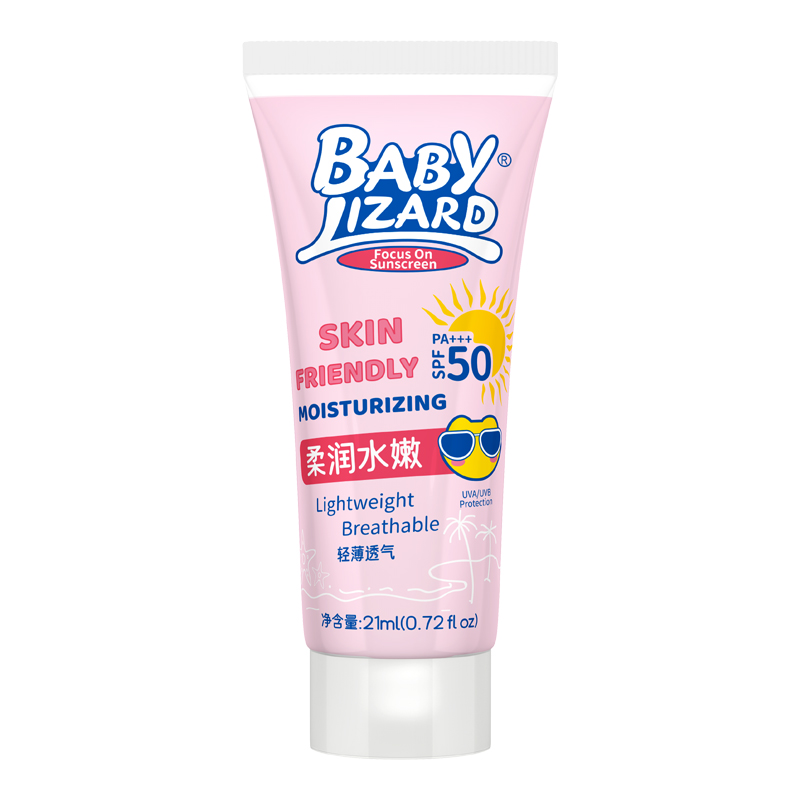 BABY LIZARD BLUE LIZARD水嫩防晒乳SPF50PA+++ 21毫升 瓶