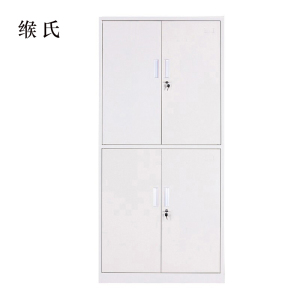 缑氏钢制文件柜档案柜财务凭证柜带锁储物柜铁皮柜书柜通双节文件柜