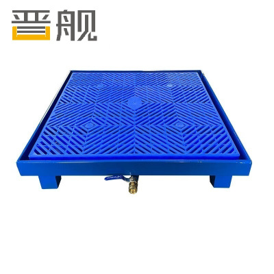 晋舰防渗漏金属托盘化学品油桶危废液体容器防泄漏小号带滤网特厚3mm