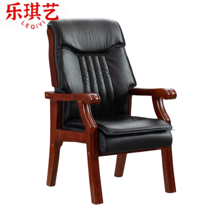 乐琪艺 大班椅 老板椅 把